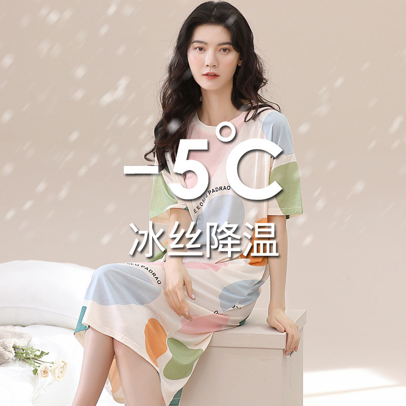 网红风睡裙女士夏季冰丝莫代尔短袖睡衣薄款夏天中长款女式家居服