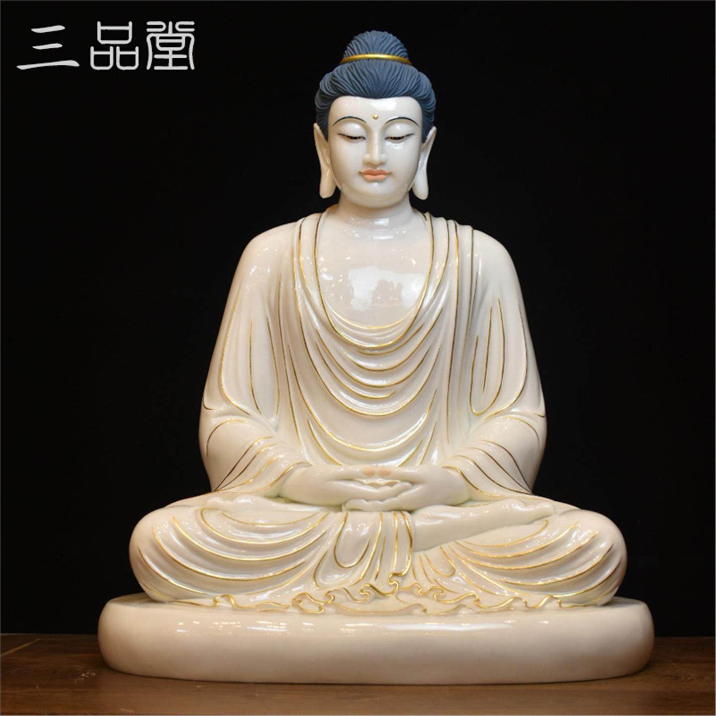 玉石雕释迦牟尼汉白玉礼品药师佛摆件阿弥陀佛描金释迦佛摆件