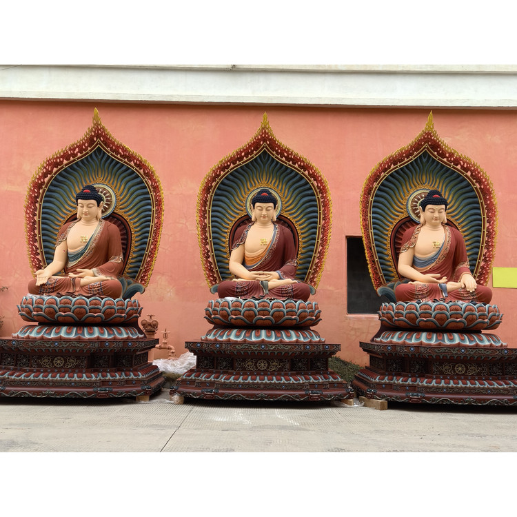 佛祖阿弥陀佛三宝佛家用寺庙摆件