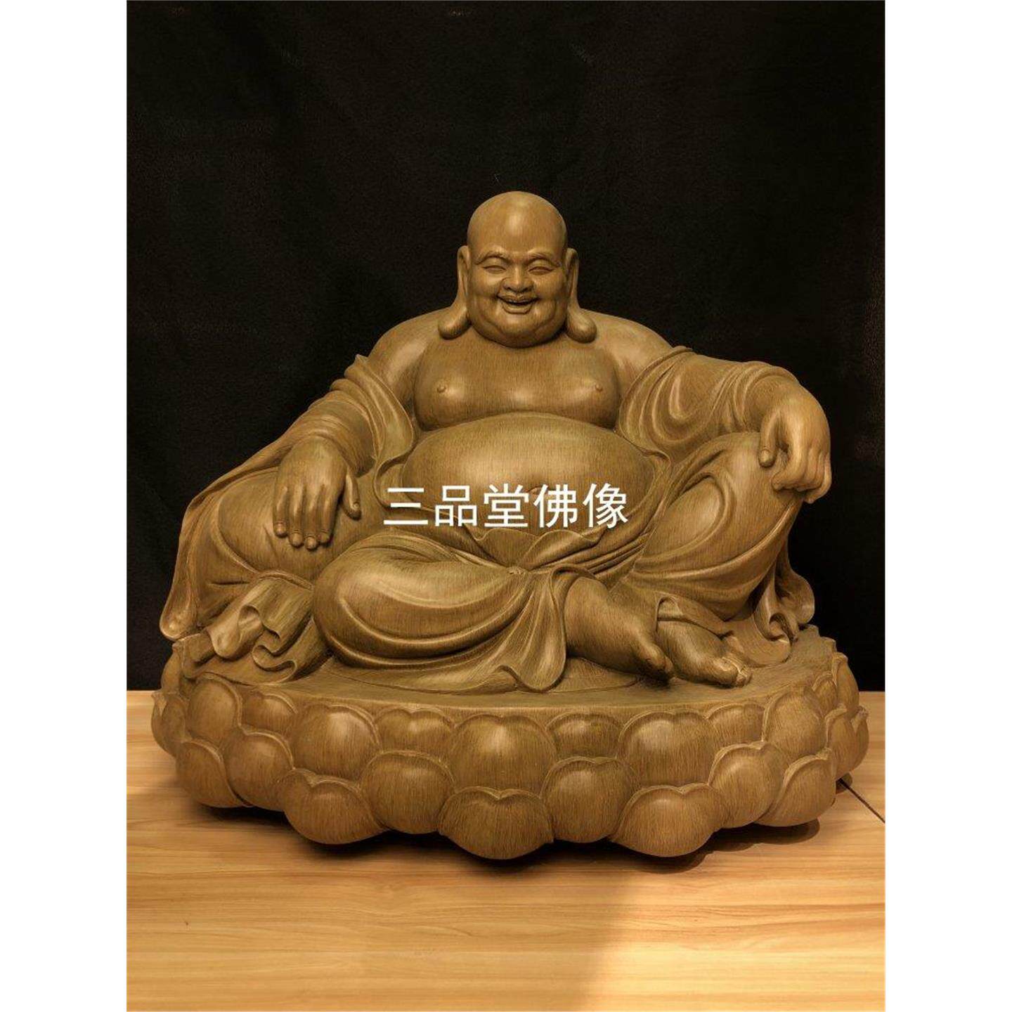 木雕笑纳百财弥勒佛摆件大肚弥勒佛像笑佛供奉招财风水客厅家居