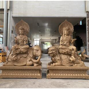 木雕文殊普贤寺庙供奉大型佛像手工雕刻护法神像华严三圣四大菩萨