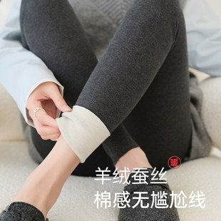 秋冬高腰保暖加厚纯色显瘦秋裤 羊绒蚕丝棉感加绒打底裤 女2025新款
