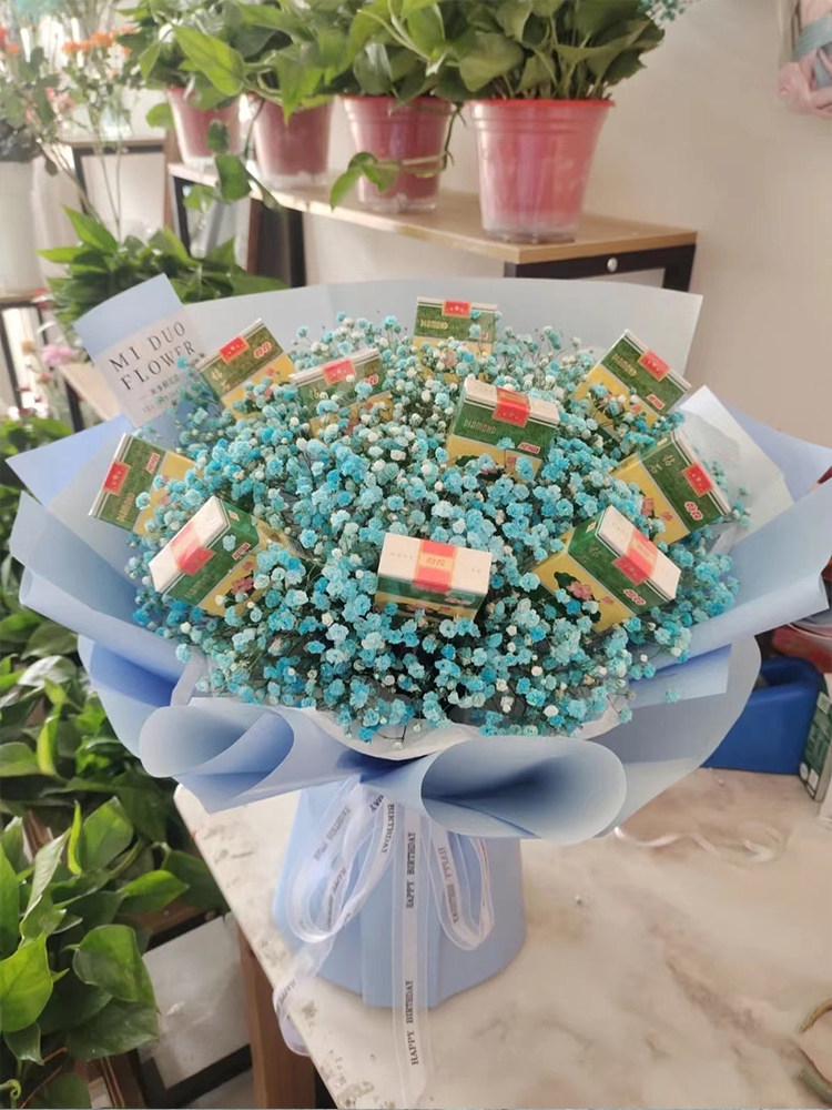 情人节香烟满天星手工diy花束材料送老师父亲老公男朋友生日礼物