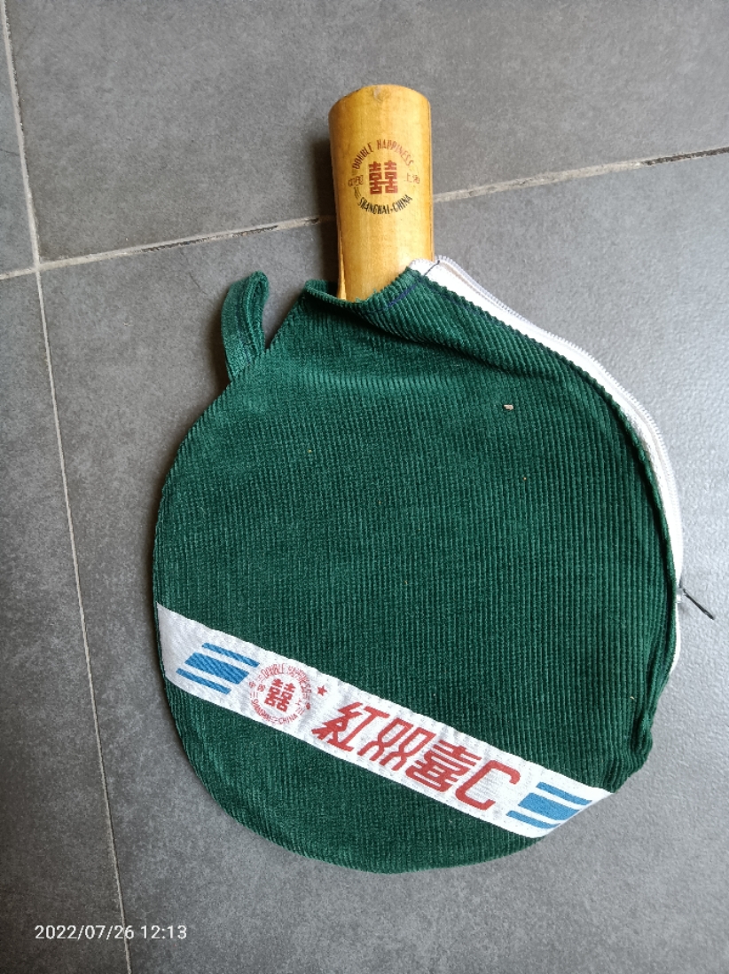 The original old table tennis racket is old red double-happy peony table tennis racket has not been used