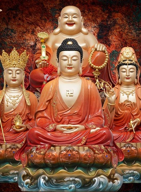 东来紫全堂佛释迦牟尼雕像观音菩萨地藏王弥勒三宝佛家居装饰摆件