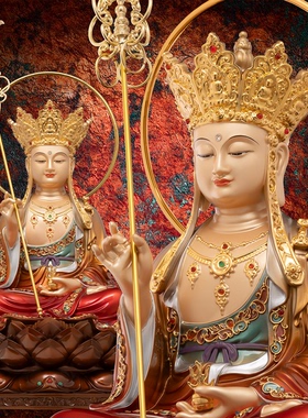 地藏王菩萨像铜像大愿佛像九华山全铜雕像精品东来紫供奉娑婆三圣