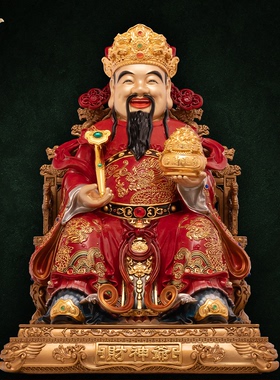 文财神爷供奉神像东来紫铜像黄铜摆件官方旗舰店开过店铺光五路招