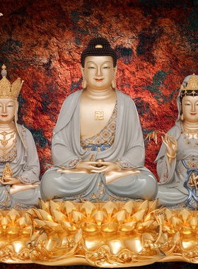 娑婆三圣释迦摩尼地藏王菩萨观音铜像佛祖如来观世音佛像东来紫