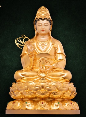 观音佛像观世音菩萨家用款供奉南海普陀山纯全铜像东来紫娑婆三圣