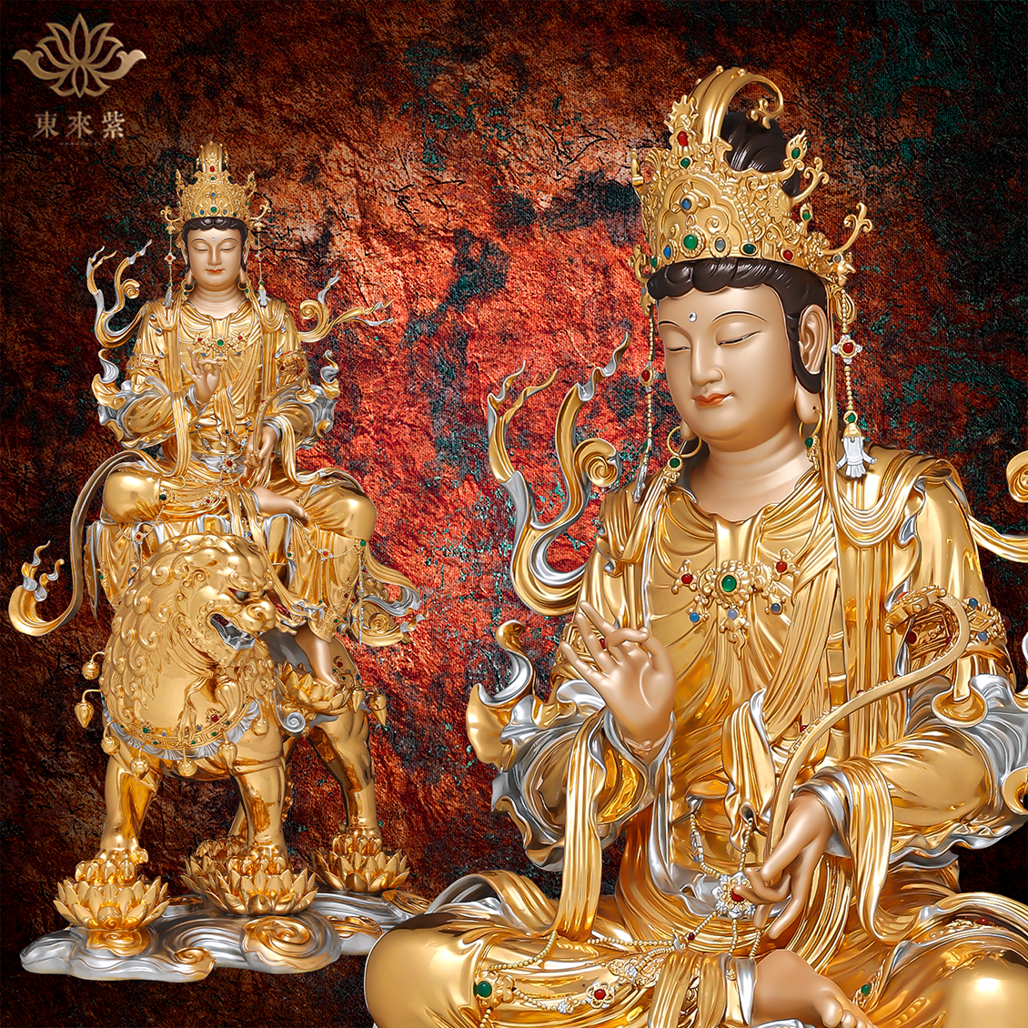 东来紫文殊华严三圣掐丝贴金镶宝释迦牟尼佛普贤菩萨家用京铜摆件,家居饰品,装饰摆件,淘宝优惠券,粉丝福利购,淘宝优惠卷