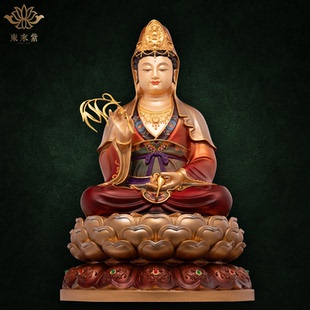 观音佛像观世音菩萨家用款供奉南海普陀山纯全铜像东来紫娑婆三圣