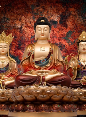 东来紫地藏王菩萨佛像娑婆三圣铜像观音黄铜供奉旗舰店释迦摩尼佛