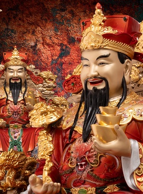 文财神爷供奉神像东来紫铜像黄铜摆件官方旗舰店开过店铺光五路招