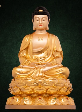 释迦摩尼神像三宝佛像如来佛祖阿弥陀佛药师佛娑婆三圣东来紫铜像