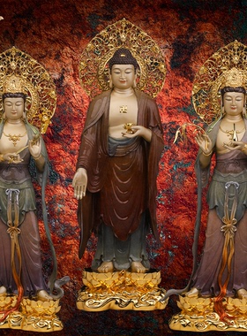 黄铜西方三圣佛像京铜摆件阿弥陀佛观音大势至菩萨家居客厅供奉