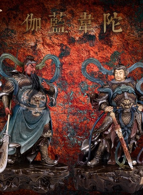 东来紫黄铜伽蓝韦陀家居精工叠染轻奢高档客厅工艺品京铜家用摆件