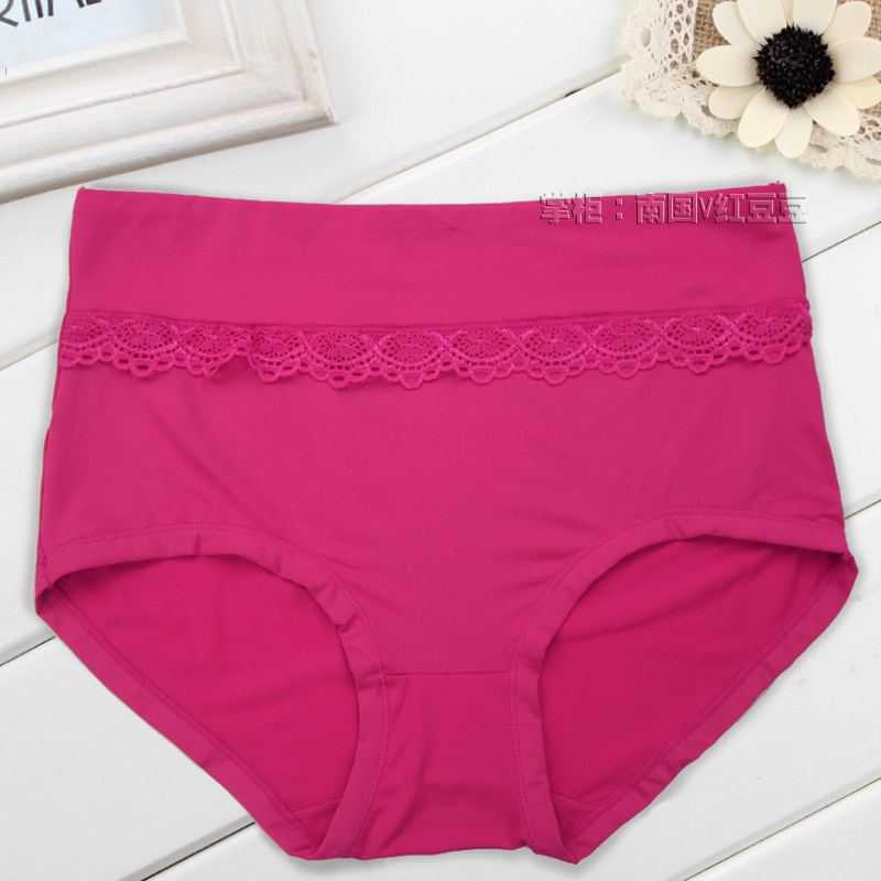 Slip - Ref 641774 Image 4