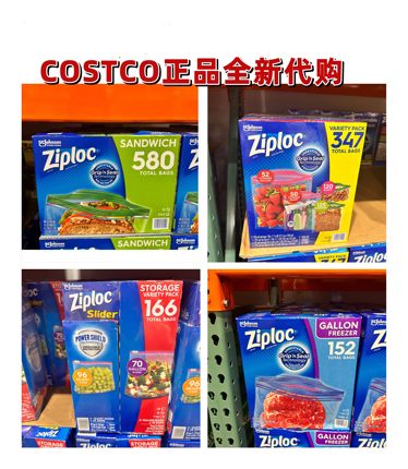 ZIPLOC拉链密封袋食品保鲜大中小号冰箱密封袋防异味可冷冻COSTCO