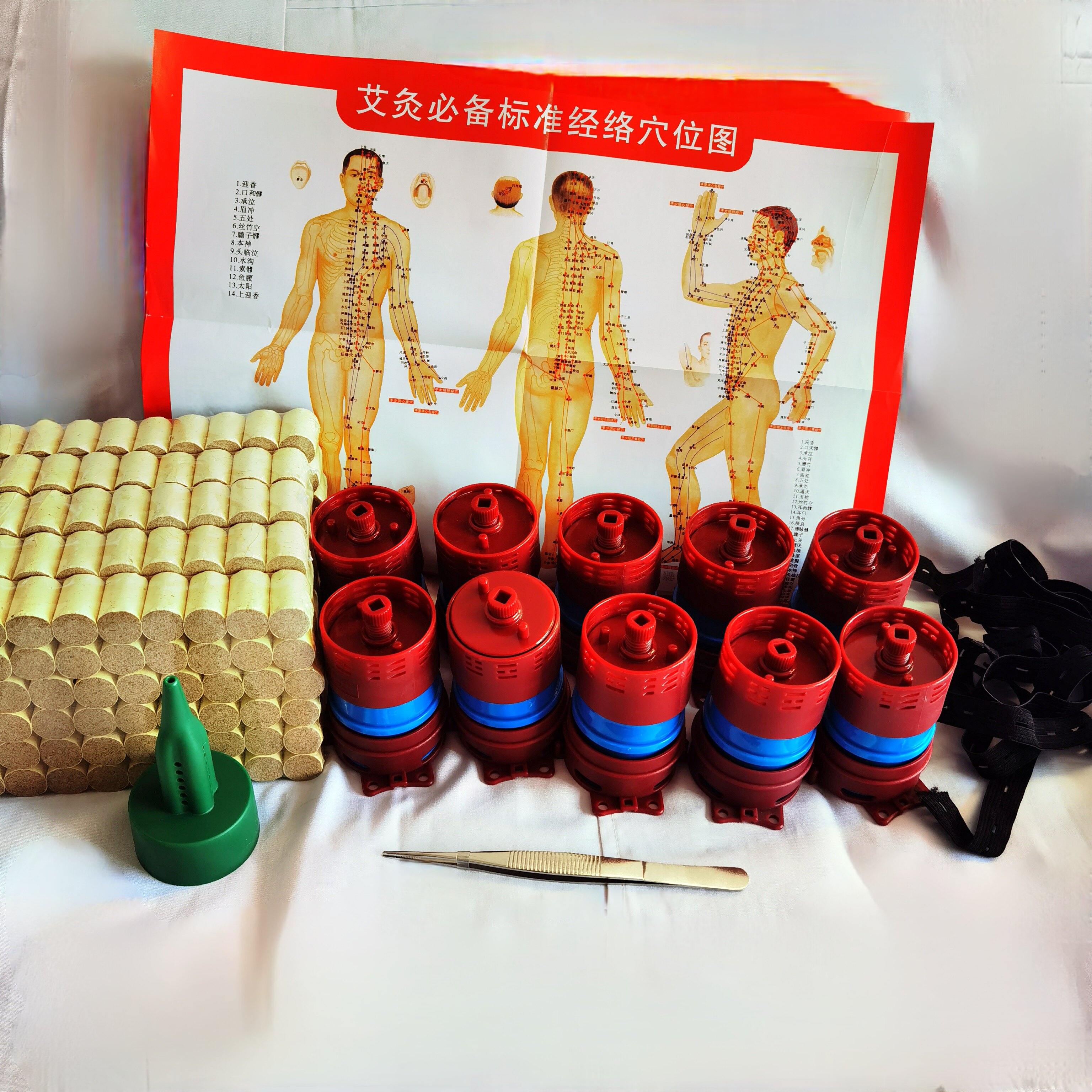 多功能组合式旋灸器悬灸器艾灸盒除湿艾柱灸纯正艾绒条随身