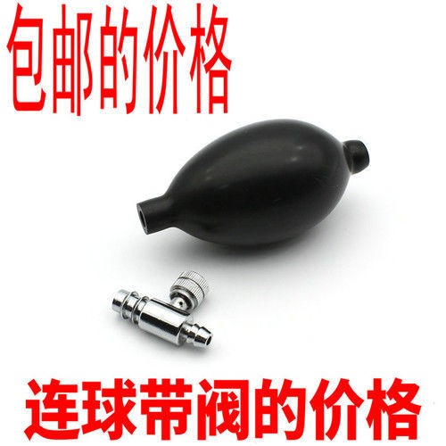 华越血压计配件充气球橡胶球