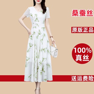 十三行高端氣質顯瘦香云紗碎花裙子 真絲桑蠶絲連衣裙女夏2025新款