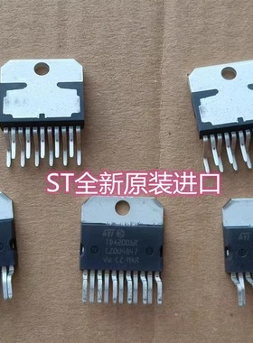全新ST原装进口正品音频功放芯片TDA2004R TDA2005R TDA2009A