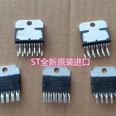 全新ST原装进口正品音频功放芯片TDA2004R TDA2005R TDA2009A