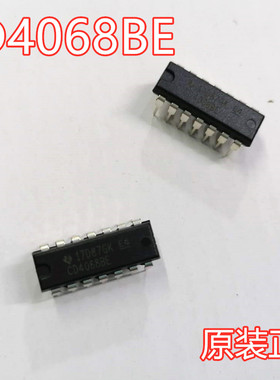 全新原装正品集成电路芯片CD4068BE直插