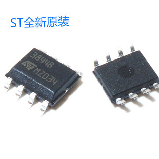 ST全新原装UC3844B 3844 贴片SOP8集成电源管理IC UC3844BD1013TR