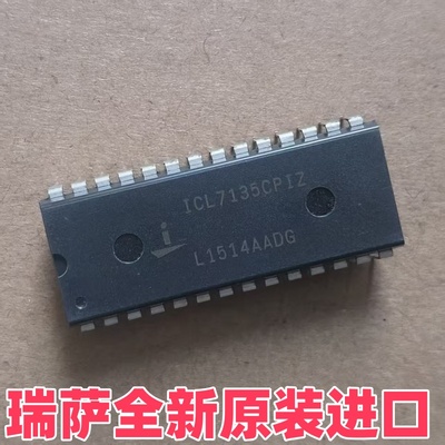 原装进口RENESAS瑞萨全新原装正品ICL7135CPIZ 集成IC芯片 DIP28