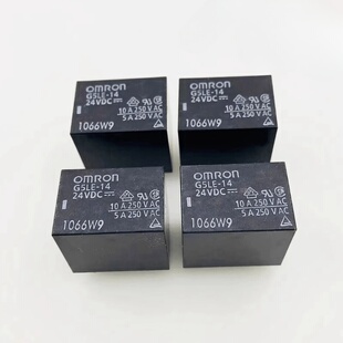 欧姆龙继电器G5LE 正品 直插5脚 12VDC 24VDC 5VDC 全新原装