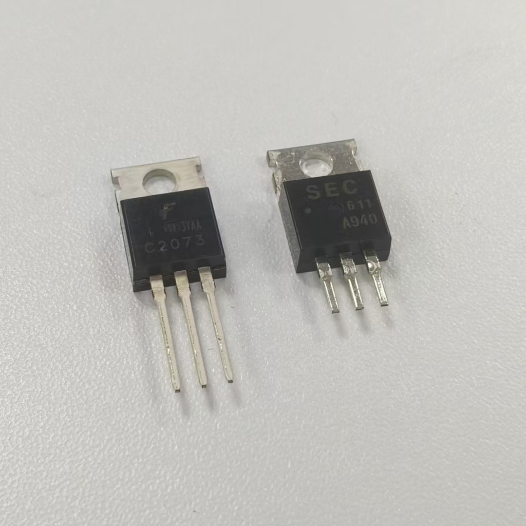 C2073 A940 2SC2073 C2073 三极管 音频对管 全新原装正品