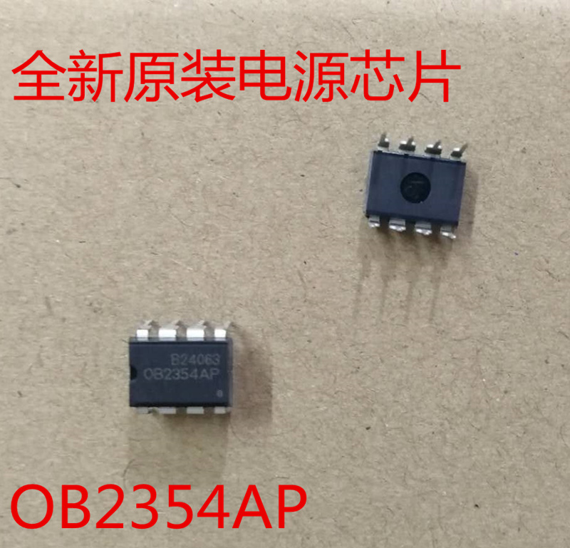 全新原装电源管理芯片直插IC  OB2354AP DIP8脚集成块