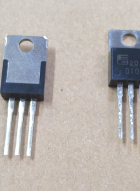 D1071 2SD1071 插件三极管 汽车/摩托车点火管原装日本进口 现货