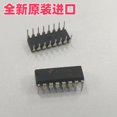 全新原装进口 日本仙童电源管理芯片 KA3525A 直插IC DIP16