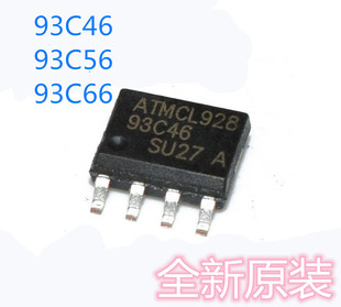 93C46 8脚 93C56 贴片SOP 存储芯片 93C66 全新AT原装