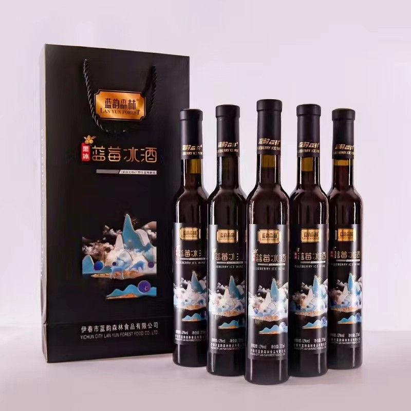 伊春黑冰蓝莓冰酒果酒女士酒野生蓝莓酒红酒甜型12度礼盒装
