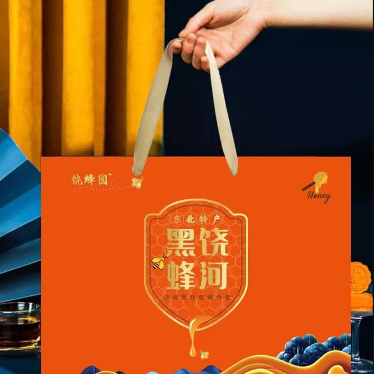 东北饶河椴树蜜蜂蜜纯正天然雪蜜饶蜂园蜂蜜白蜜成熟蜜中秋节礼盒