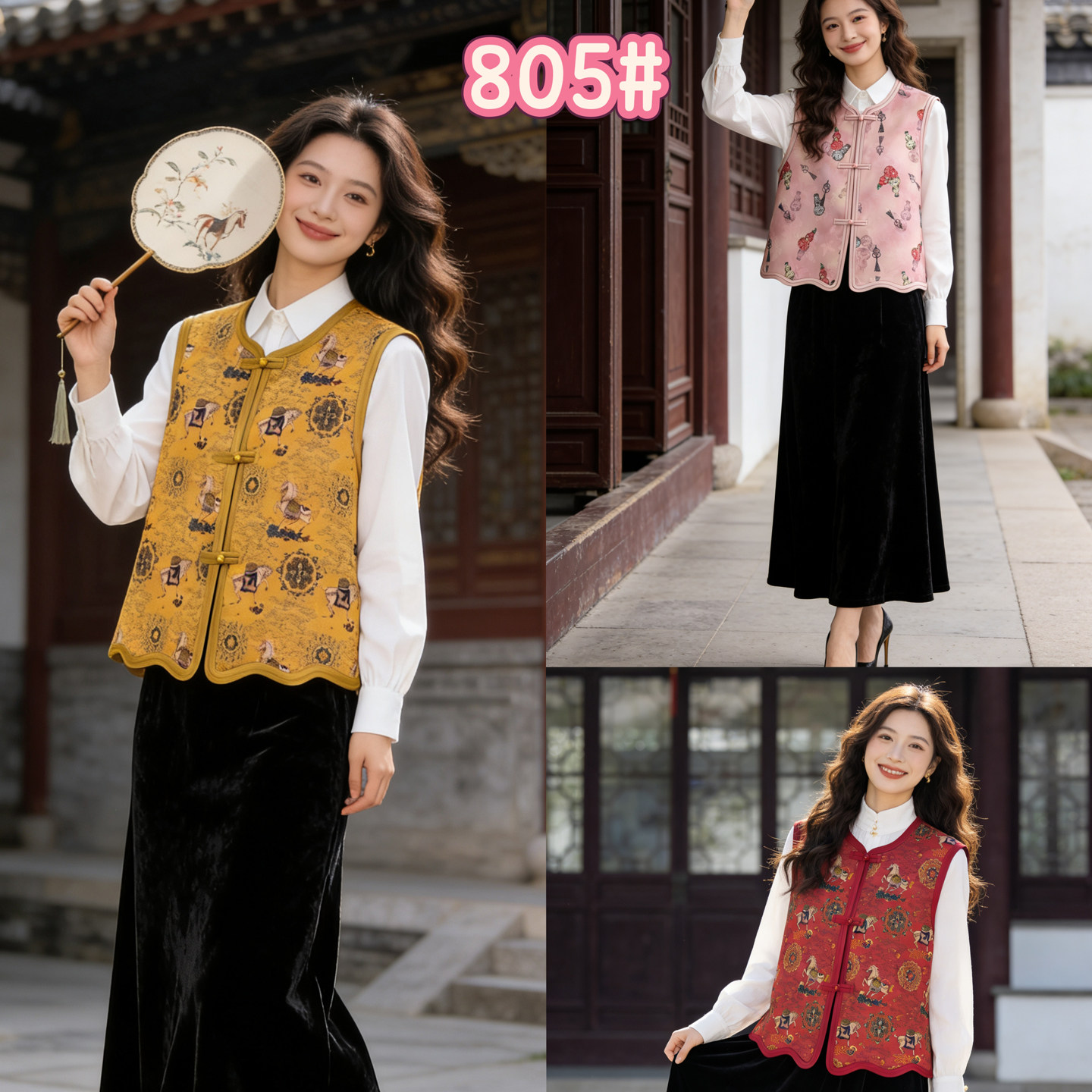 新中式国风马甲坎肩盘扣小马夹女春秋外搭中国风唐装背心无袖外套