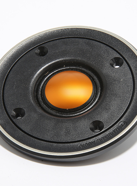 3寸高音喇叭适合改装英国MONITOR AUDIO猛牌发烧级改装汽车高音