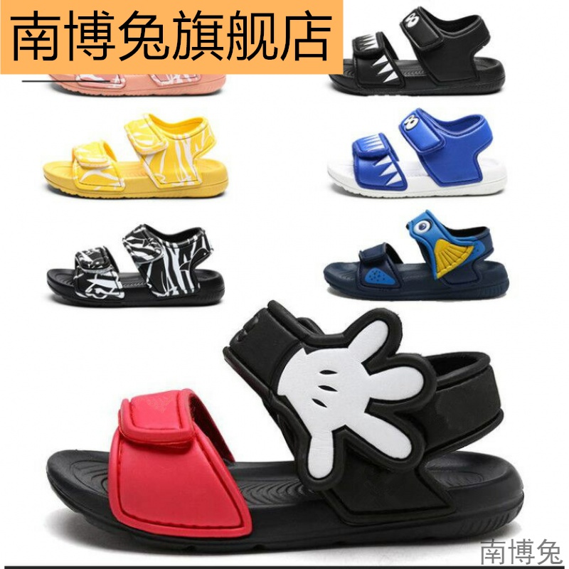 韩版新款2020夏季洞洞鞋男女童沙滩鞋防水卡通塑料胶鞋宝宝胶凉鞋|ruв категории Женская обувь, низкий чистка - от Buy2taobao.com для оказания профессиональной услуги покупки агента Taobao