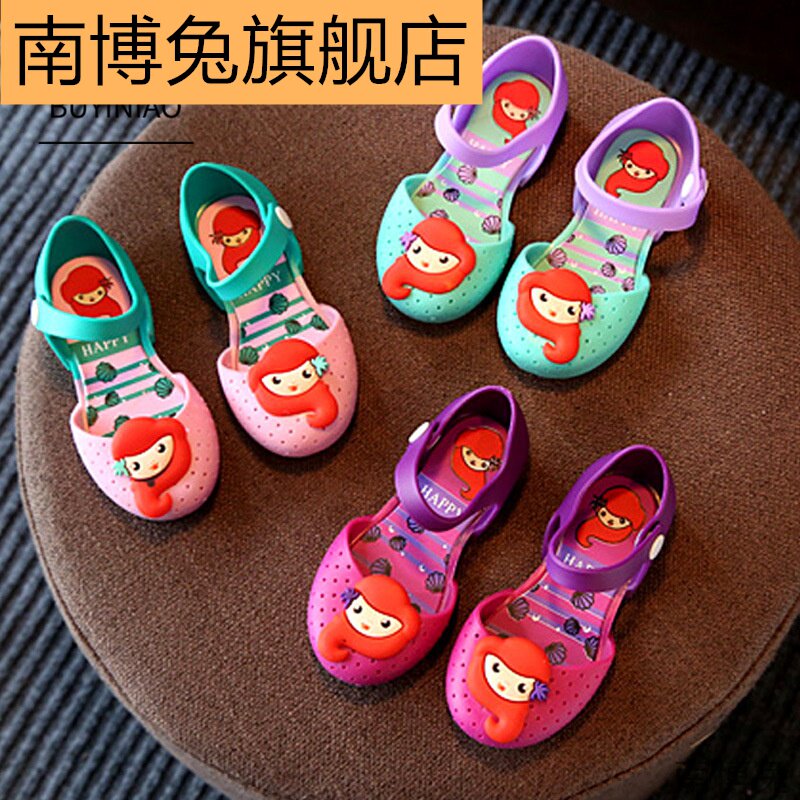 2020童鞋时尚公主美人鱼 塑料软底包头卡通女童凉鞋果冻鞋|ruв категории Женская обувь, низкий чистка - от Buy2taobao.com для оказания профессиональной услуги покупки агента Taobao