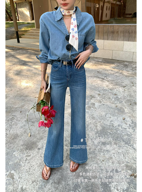 TOP 欧制-单爆款不贴腿筒裤牛仔裤(配腰带)(5758延续款)3101浅兰