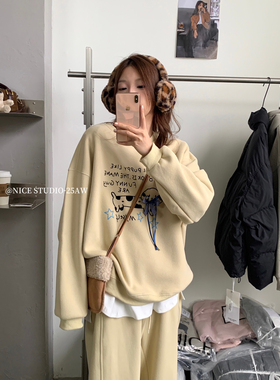 奶思家NICE STUDIO-冬款上新小狗工艺刺绣加绒卫衣08829