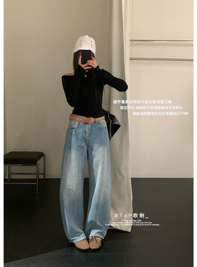 TOP 欧制-旧阔腿裤型显瘦裤脚视觉显腿长牛仔裤(配腰带)5779浅兰