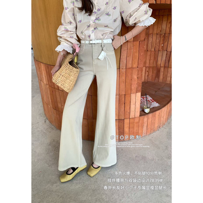 TOP 欧制-属显瘦显腿长牛仔裤(配腰带,挂件)(5758同版型)7839奶杏