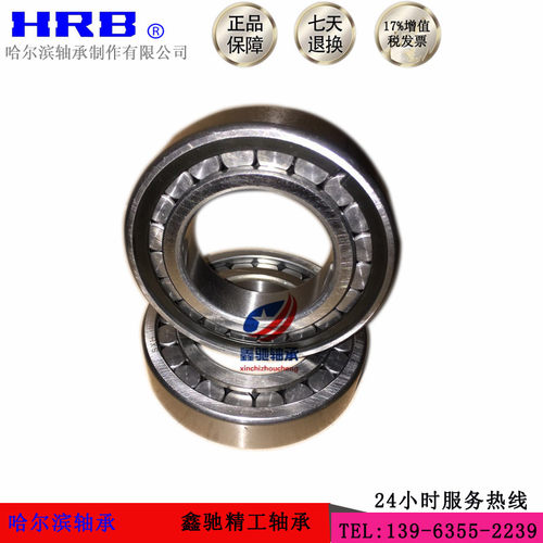 全库存充足，各类型号不一一拍摄。您告诉我们型号或者尺寸，剩下的交给我们！ 您给我们信任，我还您产品的高品质，还给你高效益！