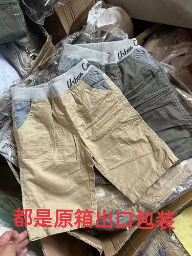 短裤纯棉休闲工装裤清仓处理