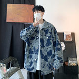 2023秋新款港风男牛仔衣宽松牛仔挂夹克XZ405-1-JK6610-P85，男装夹克，星座405-1