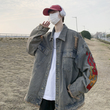 秋季潮牌破洞刺绣宽松男嘻哈牛仔夹克XZ405-1-JK6618-P98，男装夹克，星座405-1